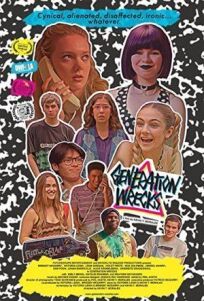 Поколение-катастрофа онлайн бесплатно