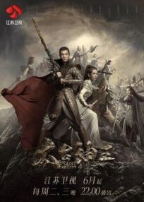 Бог потерянных грёз онлайн бесплатно