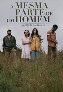 То, что осталось от человека онлайн бесплатно