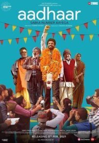 Документ онлайн бесплатно