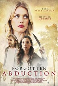 Мамочка-убийца (2020)