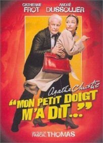 Щелкни пальцем только раз... (2005)