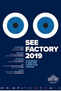 Взгляд изнутри: Сараево, любовь моя онлайн бесплатно