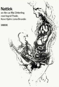 Ночные игры онлайн бесплатно