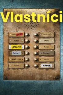 Собственники онлайн бесплатно