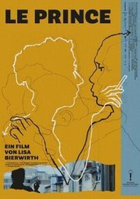 Принц онлайн бесплатно