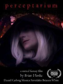 Персептариум онлайн бесплатно