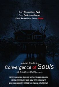 Слияние душ (2019)