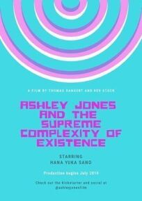 Совершенно нормальная Эшли Джонс (2021)