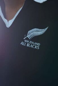 По мячам (2019)