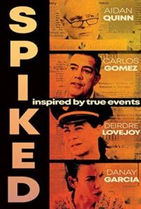 В утиль онлайн бесплатно