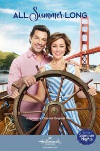 Любовь случается летом онлайн бесплатно