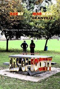 Пороки общества (2018)