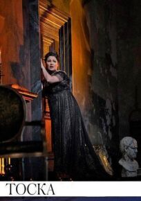 Тоска онлайн бесплатно