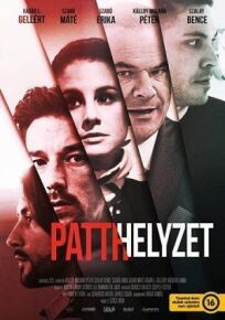 Тупик онлайн бесплатно