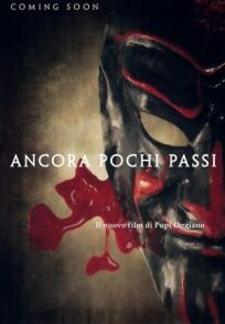 Ещё чуть-чуть онлайн бесплатно