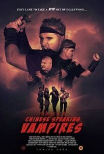 Китайско-говорящие вампиры онлайн бесплатно
