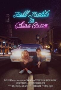Осенние ночи в Чайна-Гроув онлайн бесплатно