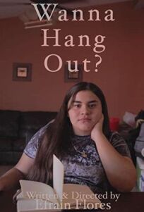 Хочешь потусить? онлайн бесплатно