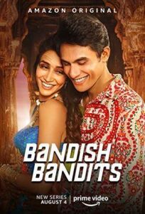 Бандитские бандиты (2020)