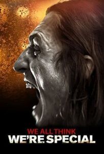 Все считают себя особенными (2021)