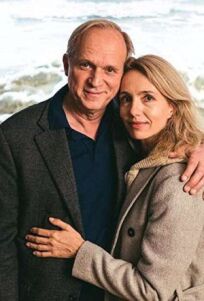 Морские огни  (2020)