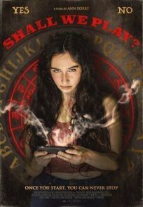 Сыграем? онлайн бесплатно