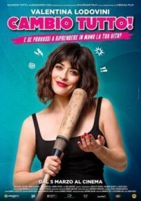 Начать с нуля онлайн бесплатно