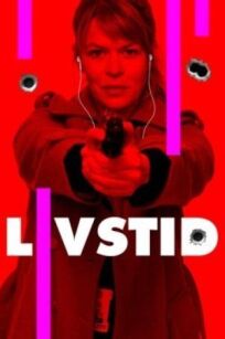 Ради жизни онлайн бесплатно