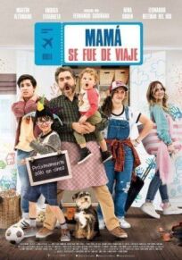 Мама в отпуске онлайн бесплатно