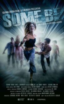 Зомбыть или не быть? (2020)