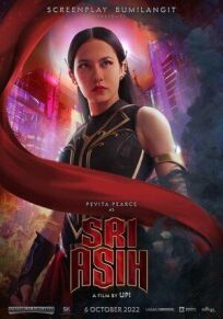 Шри Асих онлайн бесплатно