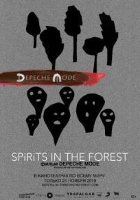 Depeche Mode: Spirits in the Forest онлайн бесплатно