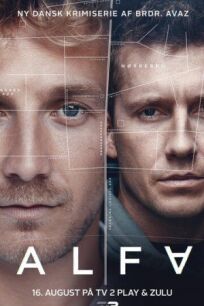 План онлайн бесплатно