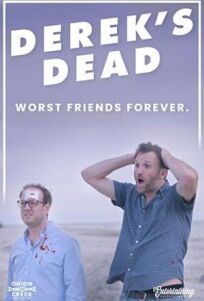 Дерек умер (2020)