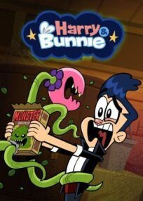 Гарри и Заяц (2016)