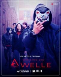 Мы — волна онлайн бесплатно