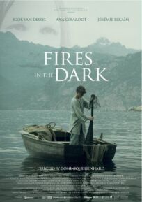 Огни в ночи онлайн бесплатно