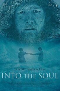 В бездне души онлайн бесплатно