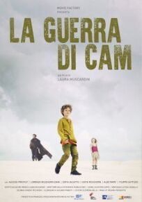 La guerra di Cam онлайн бесплатно