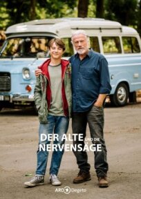 С дедушки хватит (2020)