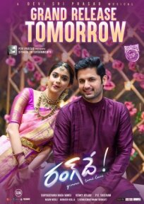 Rang De онлайн бесплатно