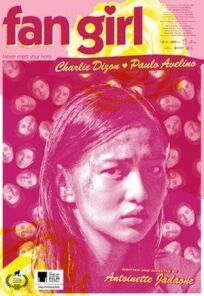 Фанатка онлайн бесплатно