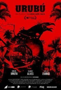 Урубу (2019)