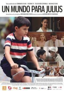 Мир для Хулиуса онлайн бесплатно