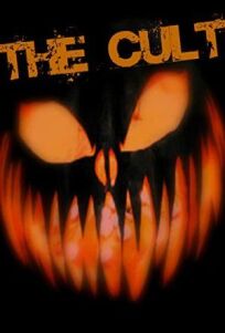 Культ (2019)