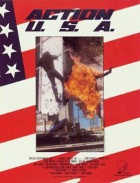Место действия - США (1988)