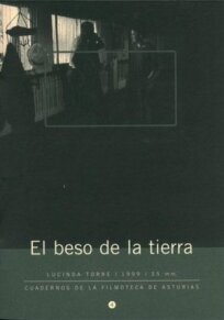 Поцелуй Земли (1999)