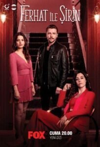 Ферхат и Ширин онлайн бесплатно