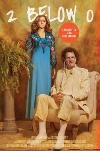 Два градуса ниже нуля (2019)